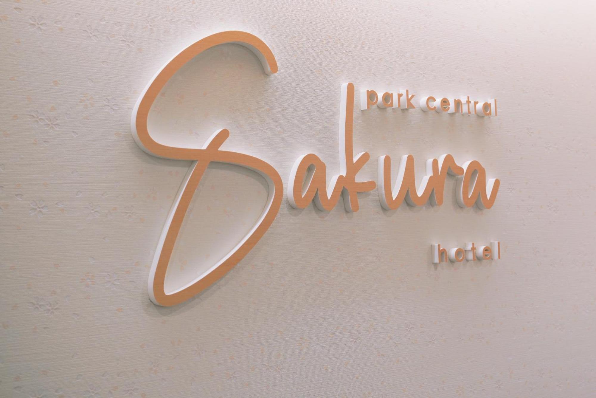 Park Central Sakura Hotel Osaka Luaran gambar